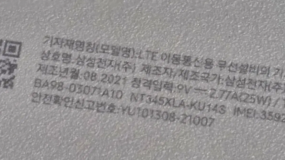 thumbnail-6